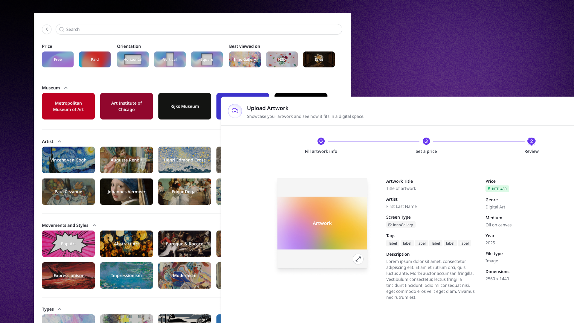 CURATOR overview