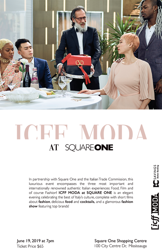 ICFF — poster 2