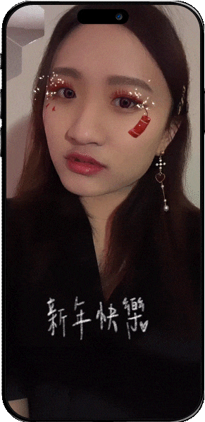 Seasonal Beauty — filter 3